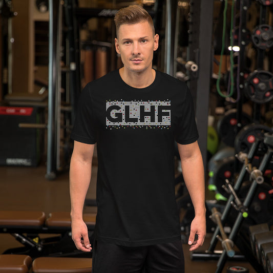 GLHF Unisex T-shirt